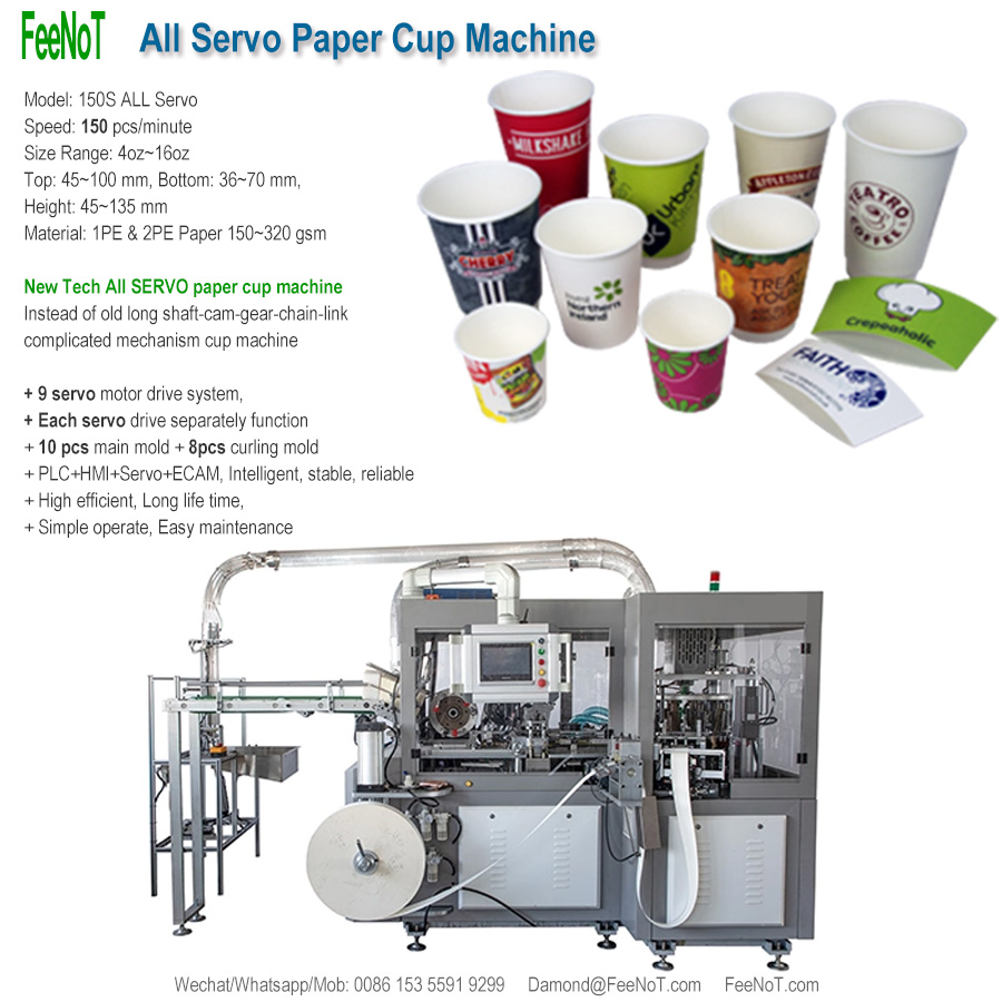 India heater paper cup machine 150s new tech