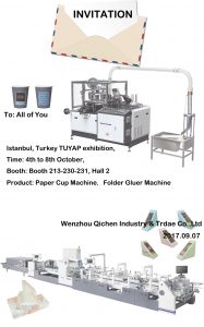 Turkey Exhibiton carton box gluer folder machines