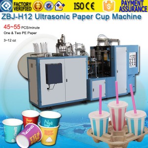 ZBJ-H12 Ultrasonic Juice Paper Cup Machine Price Cost