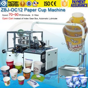 India 40ml paper cup machine with collector ZBJ-OC12 Heater