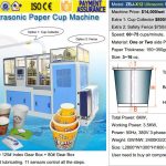 India delhi Packplus Heater paper cup machine ZBJ-X12