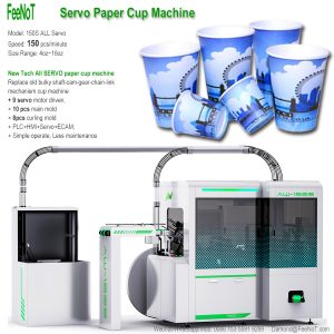 coffee-tea-paper-cup-machine-servo-150s
