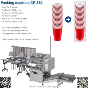 paper cup bowl film bag packing machine