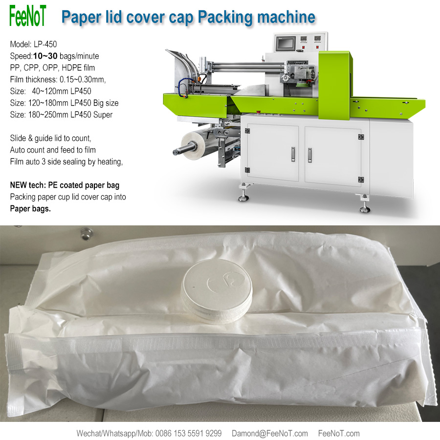 Paper cup dome lid pack machine 450 new tech