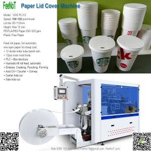finland paper lid making machine 8sets new tech