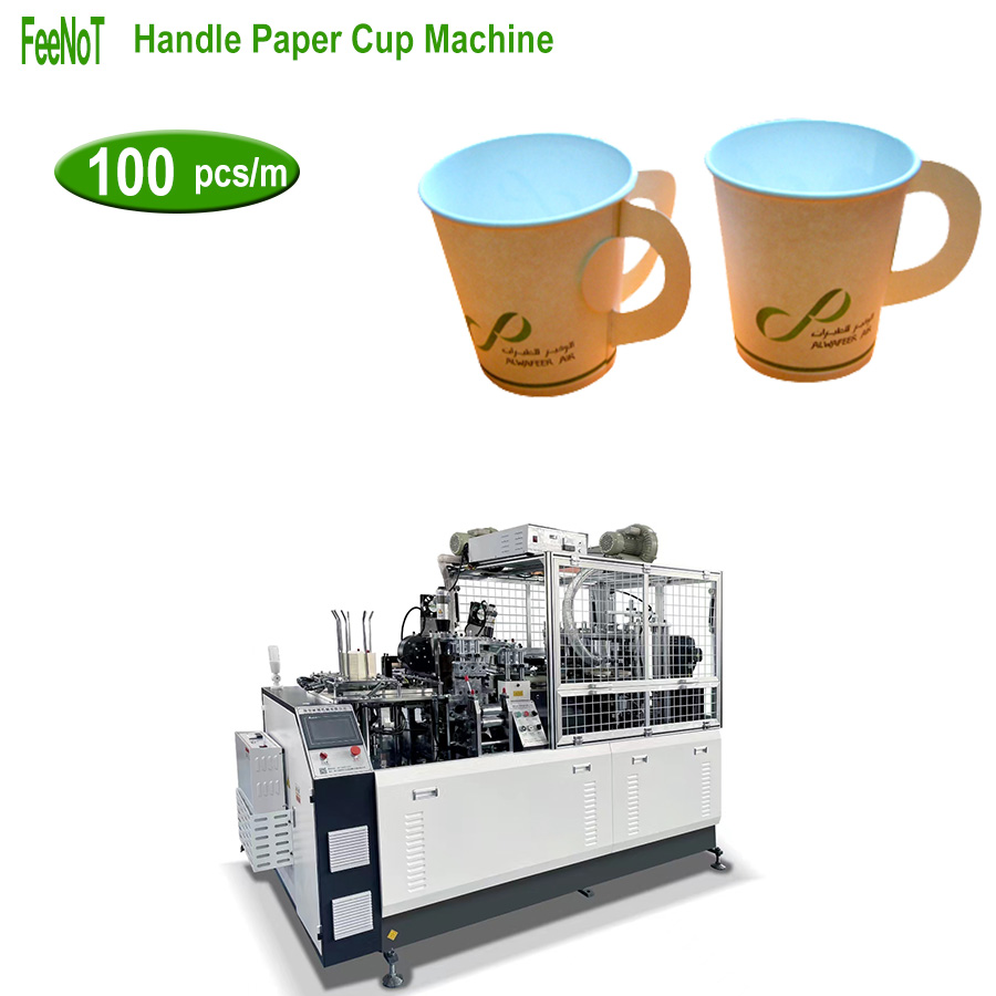 Paper cup handle machine
