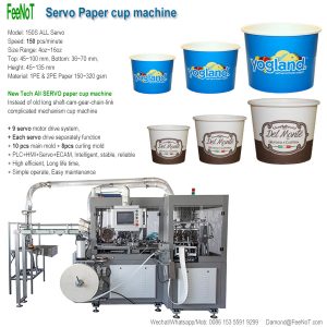 ice-cream-paper-cup-bowl-container-making-machine
