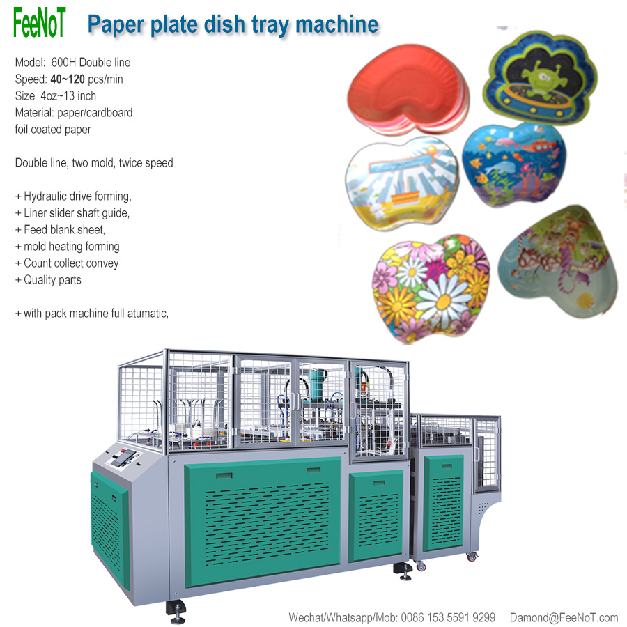 Irregular paper plate machine 600h new tech