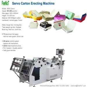 paper-box-tray-container-forming-machine-800s-new-tech