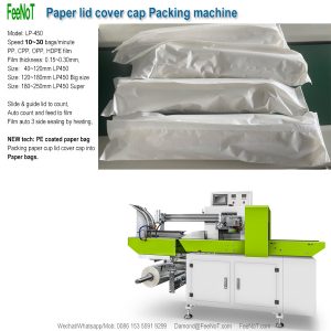 paper-cup-bowl-lid-cover-bag-packing-machine