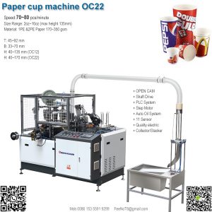 22oz paper cup forming machine OC22