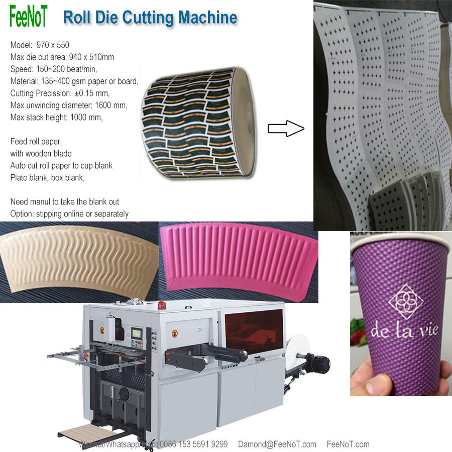 970 paper cup blank cutting machine new tech