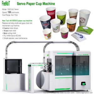 paper-cup-forming-machine-coffee-tea-150s-servo