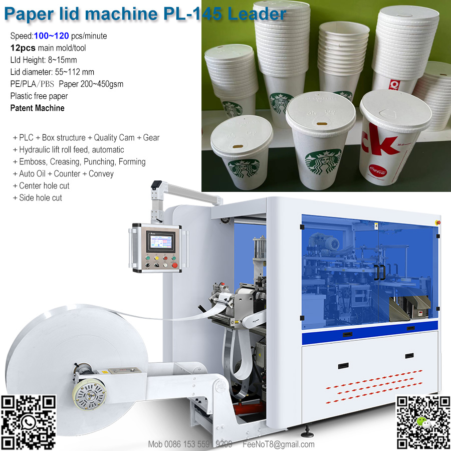 cup bowl Leader paper cover machine
