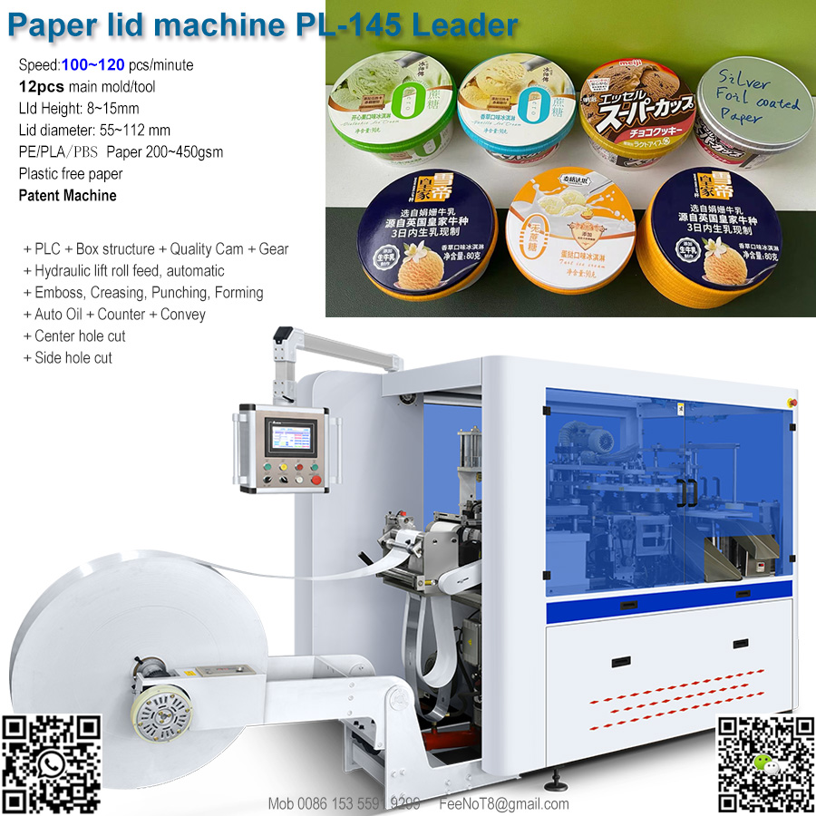Leader paper cover machine