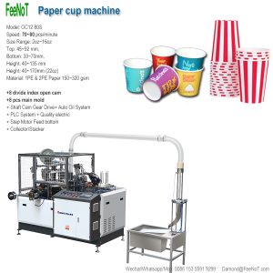 paper-cup-making-machine-oc12-80s