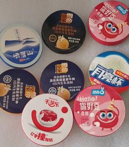 ice cream coffee cup paper lid machine