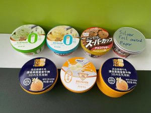 paper lid cover cap cup bowl containe