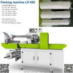paper cup lid cover film packing machine