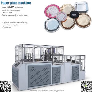 Hydraulic paper plate forming machine