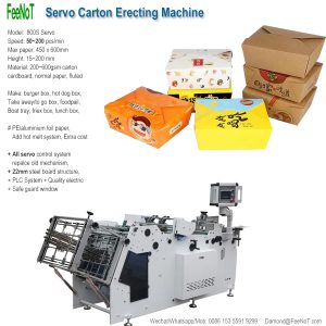 pe-coated-paper-take-away-box-forming-machine
