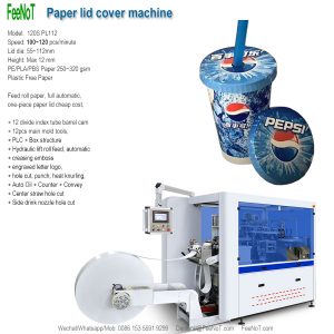pepsi-paper-cup-cover-making-machine-new-tech