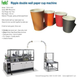 ripple-paper-cup-forming-machine-100s-new-tech