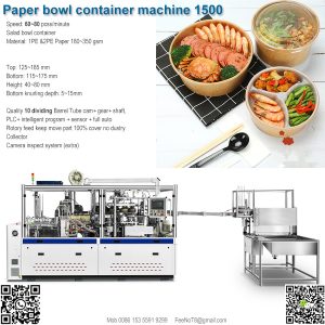 Kraft paper bowl container machine 1500
