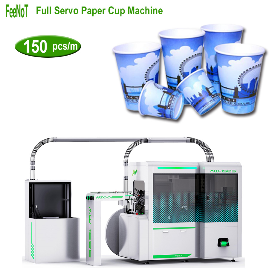 Servo paper cup machine 150S New Tech hot sale