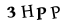 hình ảnh xác thực