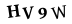 hình ảnh xác thực