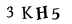 hình ảnh xác thực