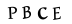 hình ảnh xác thực