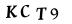 hình ảnh xác thực