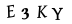 hình ảnh xác thực