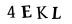 hình ảnh xác thực
