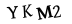 แคปช่า