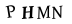hình ảnh xác thực