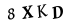 hình ảnh xác thực