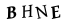 hình ảnh xác thực