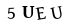 hình ảnh xác thực