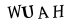 hình ảnh xác thực