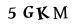 hình ảnh xác thực