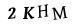 hình ảnh xác thực