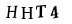 hình ảnh xác thực