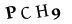 hình ảnh xác thực