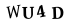 hình ảnh xác thực