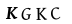 hình ảnh xác thực