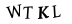 капча
