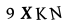 hình ảnh xác thực